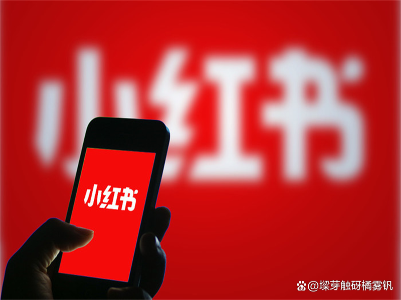 抖音电商